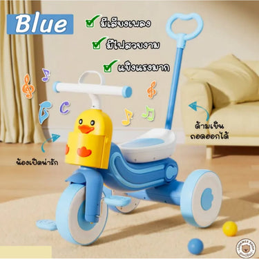 Kids Duck Themed Ride-on Tricycle With Light & Music - Blue